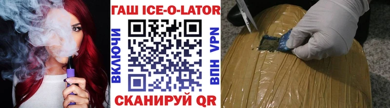 Все наркотики Канаш МАРИХУАНА Меф мяу мяу Alpha-PVP Гашиш