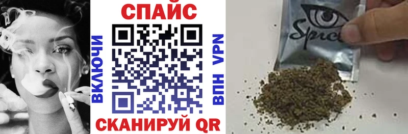 БУТИРАТ буратино  цена наркотик  Канаш 