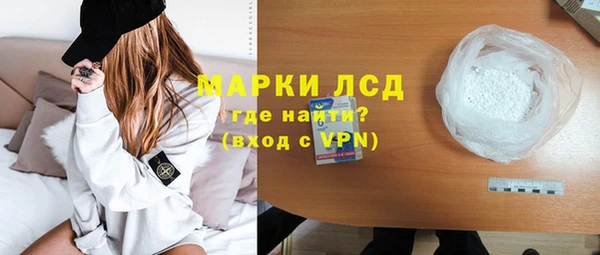 гашик Алексеевка