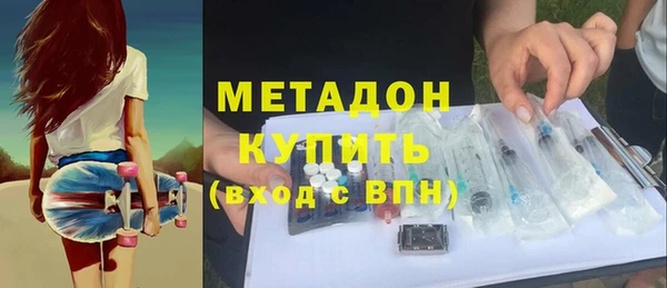 гашик Алексеевка