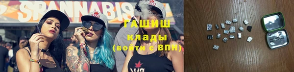 соль курить ск Алексин