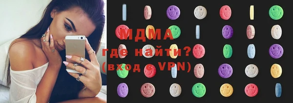 гашик Алексеевка