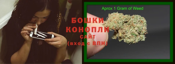 ALPHA-PVP Алзамай