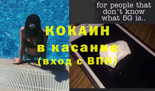 соль курить ск Алексин