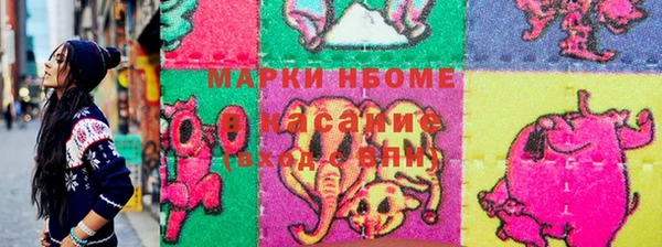 ALPHA-PVP Алзамай