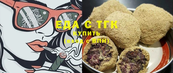 ALPHA-PVP Алзамай