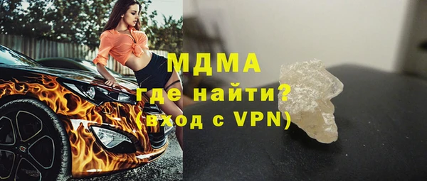 ALPHA-PVP Алзамай