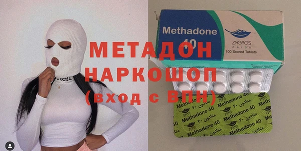 гашик Алексеевка