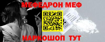 мдма Кингисепп
