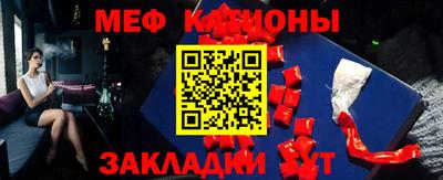 ALPHA-PVP Кинель
