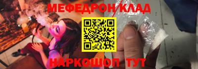 ALPHA-PVP Кинель