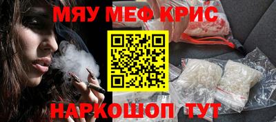 ешки Кимры