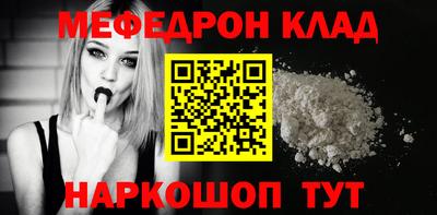 ешки Кимры