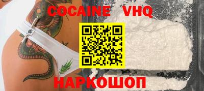 мдма Кингисепп