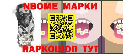 ALPHA-PVP Кинель