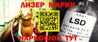 ALPHA-PVP Кинель