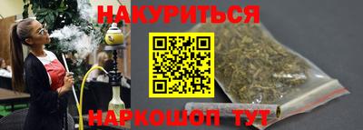 мдма Кингисепп