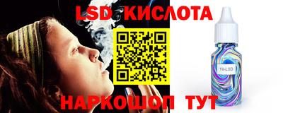 ешки Кимры