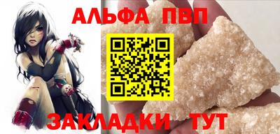 мдма Кингисепп