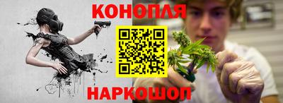 ешки Кимры