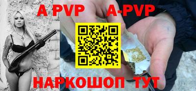 ешки Кимры