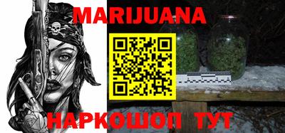 ешки Кимры