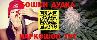 ALPHA-PVP Кинель