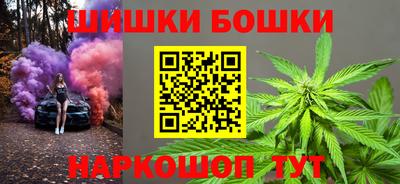 ешки Кимры