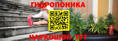 ALPHA-PVP Кинель