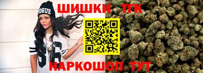 ALPHA-PVP Кинель