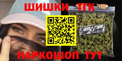 ешки Кимры