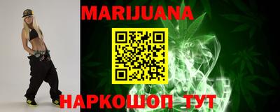 ешки Кимры