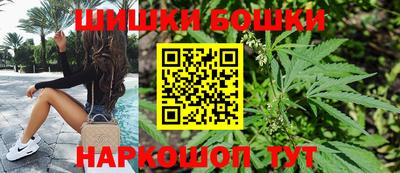 ешки Кимры