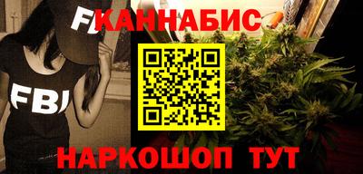 мдма Кингисепп