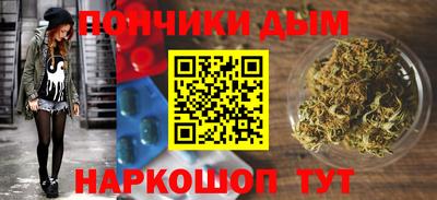 ALPHA-PVP Кинель
