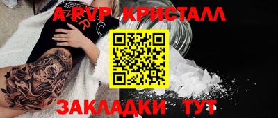 ешки Кимры