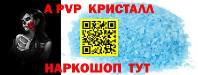ешки Кимры