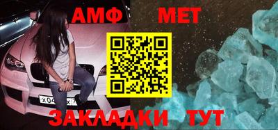 мдма Кингисепп