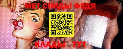 ешки Кимры