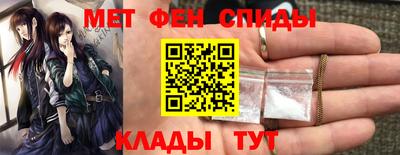 ALPHA-PVP Кинель