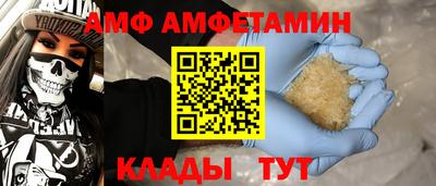 мдма Кингисепп