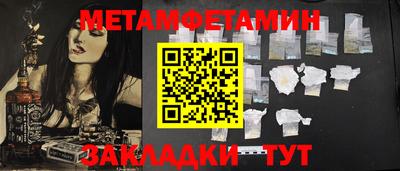 мдма Кингисепп