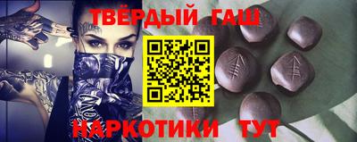 ешки Кимры