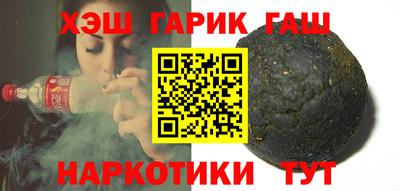 ешки Кимры