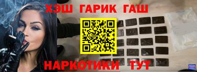 мдма Кингисепп