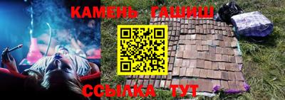 мдма Кингисепп