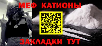 ALPHA-PVP Кинель
