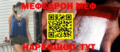 ешки Кимры