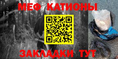 мдма Кингисепп