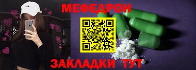 ALPHA-PVP Кинель